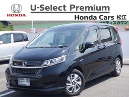 ホンダ フリード 1.5 ハイブリッド G ホンダセンシング 