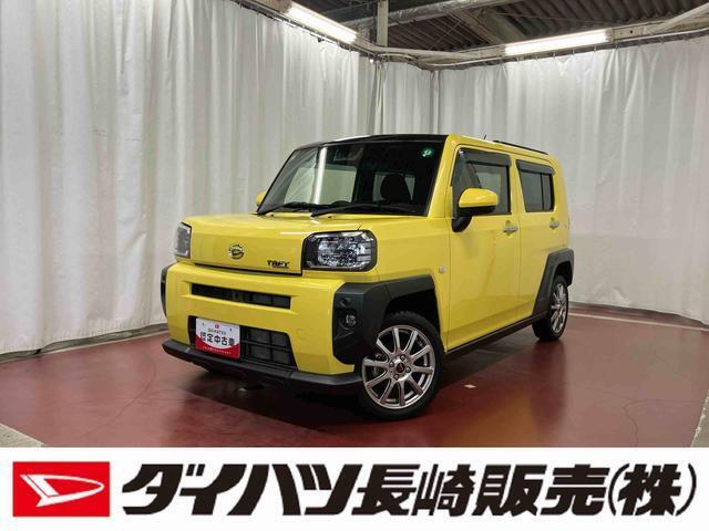 店頭での契約が可能な方への販売に限らせていただきます。お見積りや商談は、最寄りのダイハツ長崎直営店舗でも可能です。一部販売できない地域もございます。