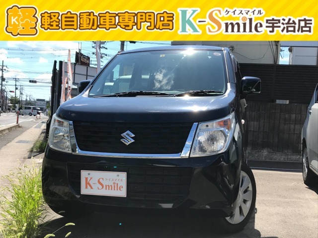 当店「ケイスマイル」では軽自動車をオールメーカー200台展示している京都でも最大級のお店です！明るく楽しいスタッフとの商談はきっとご満足いただけるはずですよ！是非一度ご来店くださいませ！！