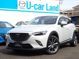 マツダ CX-3 1.5 XD ノーブル ブラウン ディーゼルターボ 禁煙1オナナビ地デジBカメラETCドラレコ