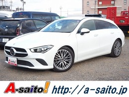 メルセデス・ベンツ CLAシューティングブレーク CLA180 レーダーセーフティ/ナビゲーションPKG