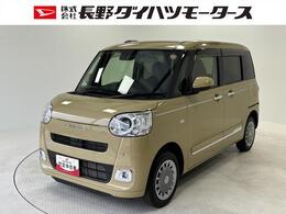ダイハツ ムーヴキャンバス 660 セオリー G 4WD CDチューナー　シートヒーター　CVT