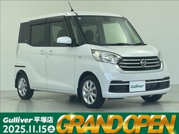 日産 デイズルークス 660 X Vセレクション 純正ナビ　フルセグTV