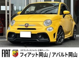 アバルト 595 1.4 認定中古車　ディーラー車　5速マニュアル