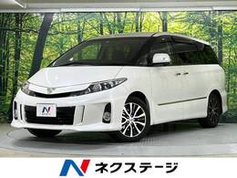 トヨタ エスティマ 2.4 アエラス プレミアム エディション 禁煙 純正ナビ バックカメラ 両側電動ドア