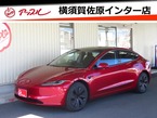 RWD