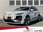 クワトロ アドバンスト Sラインパッケージ 4WD