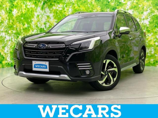 WECARS（ウィーカーズ）は全国250店舗展開！お客様が安心してカーライフをお楽しみいただけるよう社員一同心を込めてサポートいたします。