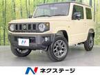 660 XC 4WD