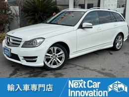 メルセデス・ベンツ Cクラスワゴン C180 ブルーエフィシェンシー アバンギャルド ハーフレザー　バックカメラ　パワーシート