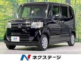 ホンダ N-BOX 660 G Lパッケージ 純正ナビ バックカメラ 電動ドア ETC 禁煙