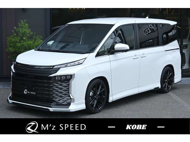 かずさん専用価格　　　トヨタ かずさん専用価格 トヨタ - メルカリ