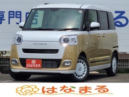 ダイハツ ムーヴキャンバス 660 ストライプス G 届出済未使用車