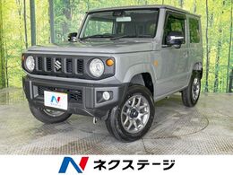 スズキ ジムニー 660 XC 4WD 届出済未使用車 衝突軽減 シートヒーター