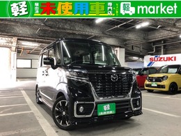 マツダ フレアワゴン 660 カスタムスタイル ハイブリッド XT ターボ車　ワンオーナー　両側パワスラ