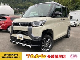 三菱 デリカミニ 660 T プレミアム 4WD ナビ・ワンセグTV・全周囲カメラ・キーレス