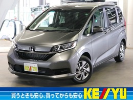 ホンダ フリード 1.5 ハイブリッド G クルーズコントロール