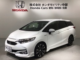 ホンダ シャトル 1.5 ハイブリッド X 1年保証 ナビ フルセグRカメラ DVD