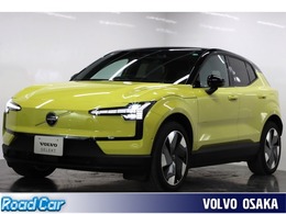 ボルボ EX30 ウルトラ シングルモーター エクステンデッド レンジ 2024年モデルVOLVO SELEKT 当社試乗車 電気