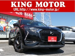 DSオートモビル DS3 クロスバック の中古車 グランシック 千葉県千葉市中央区 189.8万円