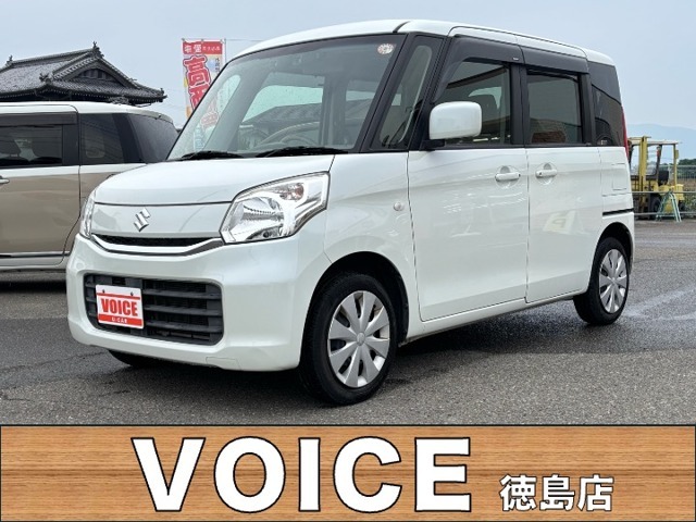 2025年2月8日グランドオープン！