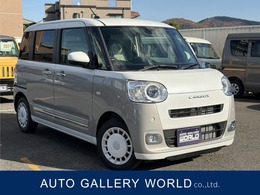 ダイハツ ムーヴキャンバス 660 ストライプス G 全方位カメラ付　両側電動スライドドア