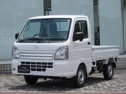マツダ スクラムトラック 660 KC 当社試乗車