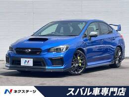 スバル WRX STI 2.0 タイプS 4WD 後期 RECAROシート チャージスピードエアロ