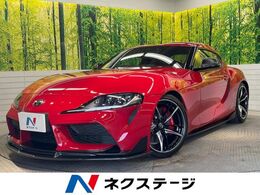 トヨタ スープラ 3.0 RZ SILKBLAZE製エアロ HKSダウンサス1オーナー