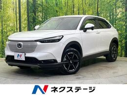 ホンダ ヴェゼル 1.5 e:HEV X ホンダセンシング　純正9型ナビ　バックカ
