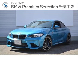 BMW M2クーペ 3.0 認定中古車 6MT 黒革 19AW アダプティブLED