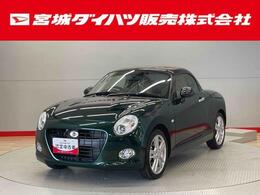ダイハツ コペン セロ S 660 