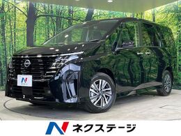 日産 セレナ 1.4 e-POWER ハイウェイスターV 登録済未使用車 純正12型ナビ 全周囲
