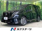 1.4 e-POWER ハイウェイスターV