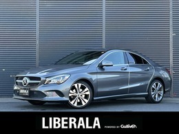 メルセデス・ベンツ CLAクラス CLA220 4マチック 4WD 後期 RSP 衝突軽減B ACC LKA BSA 黒革 シ-
