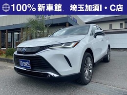 トヨタ ハリアー 2.5 ハイブリッド Z レザーパッケージ 全方位カメラ/パノラマルーフ/スペアタイヤ