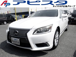 レクサス LS 460 バージョンC サンルーフ　本革シート　純正フルセグHDD