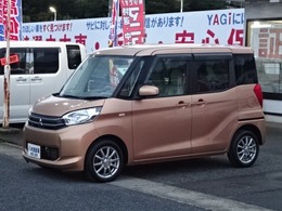 三菱 eKスペース 660 G 4WD スマートキー　LEDヘッドライト