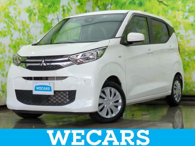 WECARS（ウィーカーズ）は全国250店舗展開！お客様が安心してカーライフをお楽しみいただけるよう社員一同心を込めてサポートいたします。