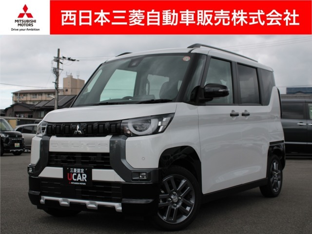 この度は弊社の中古車をご覧頂き誠にありがとうございます。この車両の問い合わせ番号は【45090703】