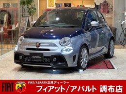 アバルト 695リヴァーレ 1.4 アクラボビッチ　ブルーレザーシート