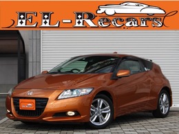 ホンダ CR-Z 1.5 アルファ ナビ 地デジ Bカメラ スマ-トキ- ドラレコ