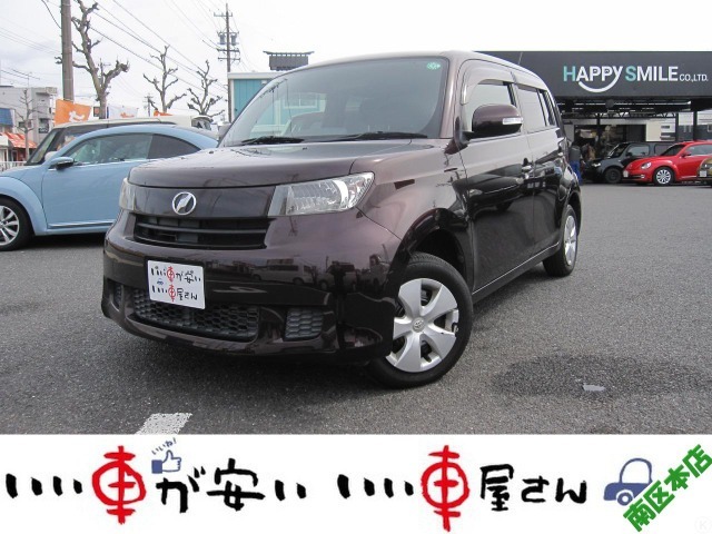 全国納車させて頂きます。遠方のお客様も是非お問い合わせください。格安でご案内させて頂いてます。格安でご案内させて頂いてます。格安でキズ凹み修理できます！