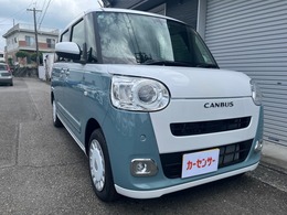 ダイハツ ムーヴキャンバス 660 セオリー Gターボ スマートアシスト