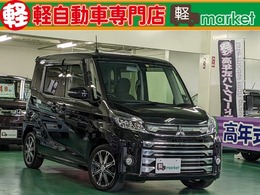 三菱 eKスペース 660 カスタム T eアシスト 後期型　禁煙車　ターボ　社外ナビ Bカメラ