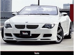 BMW M6 カブリオレ の中古車 5.0 東京都品川区 498.0万円