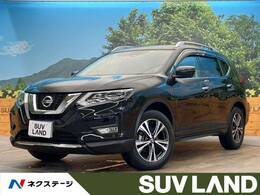 日産 エクストレイル 2.0 20X 2列車 純正9型ナビ 全周囲カメラ デ