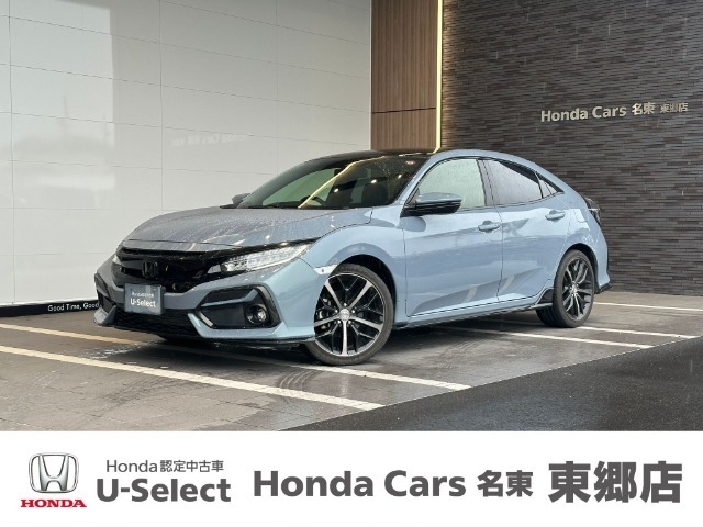 ホンダカーズ名東　東郷店のお車をご覧頂き誠に有難う御座います。詳細はTEL：0561-37-2828　中古車担当（諏訪）までお気軽にお問い合わせ下さいませ！