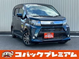 ダイハツ ムーヴ 660 カスタム X リミテッド SAIII 禁煙/ナビTV/LED/Bカメラ/後期/衝突軽減