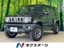 スズキ ジムニーノマド 1.5 FC 4WD 1年保証付 禁煙車 衝突軽減装置